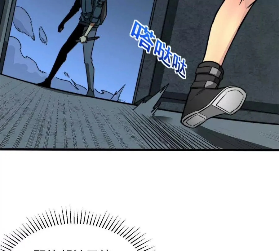 02 首次击杀127