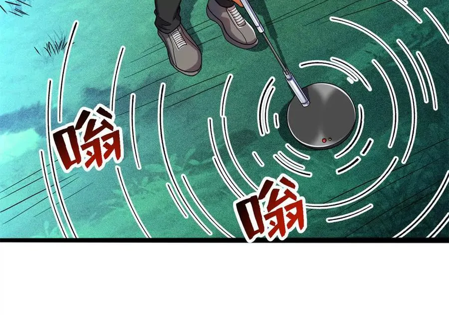 37 “地狱火”的袭击43