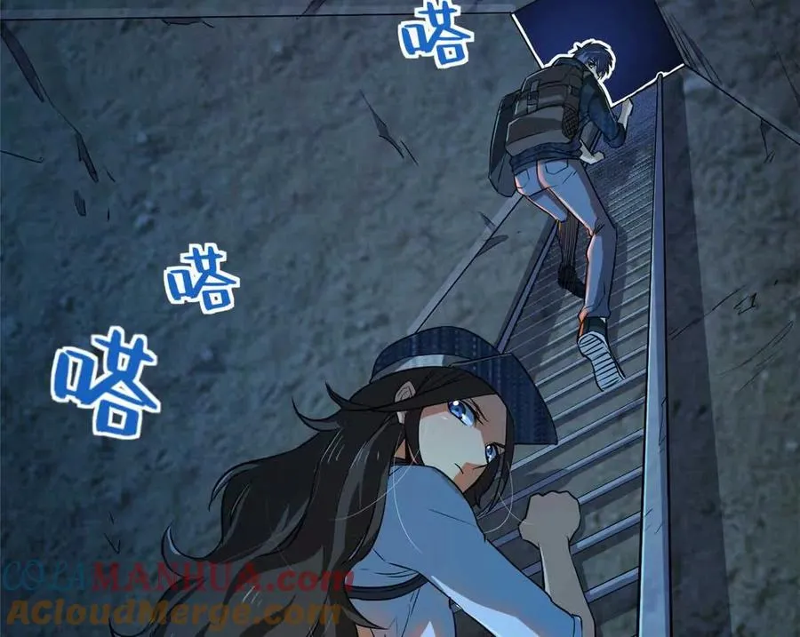 03 柯林92