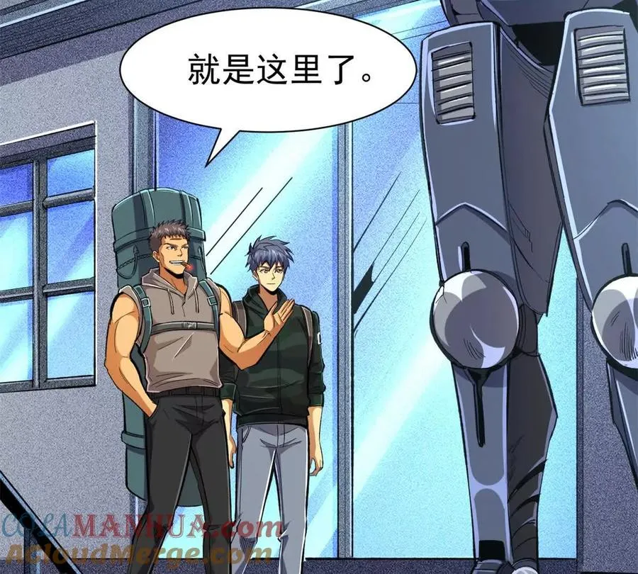 22 密市44