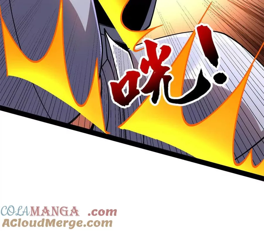 38 阶下囚52