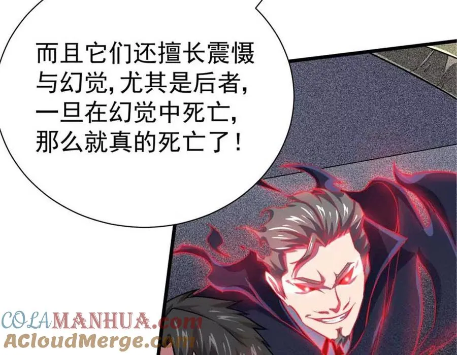 19 又见面了36