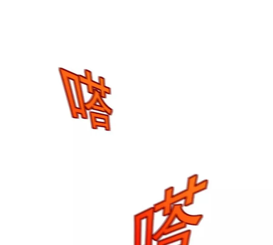 02 首次击杀47