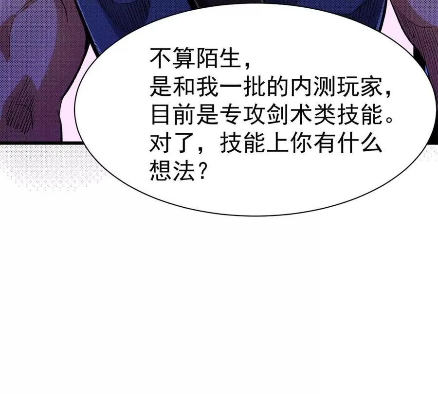 22 密市103