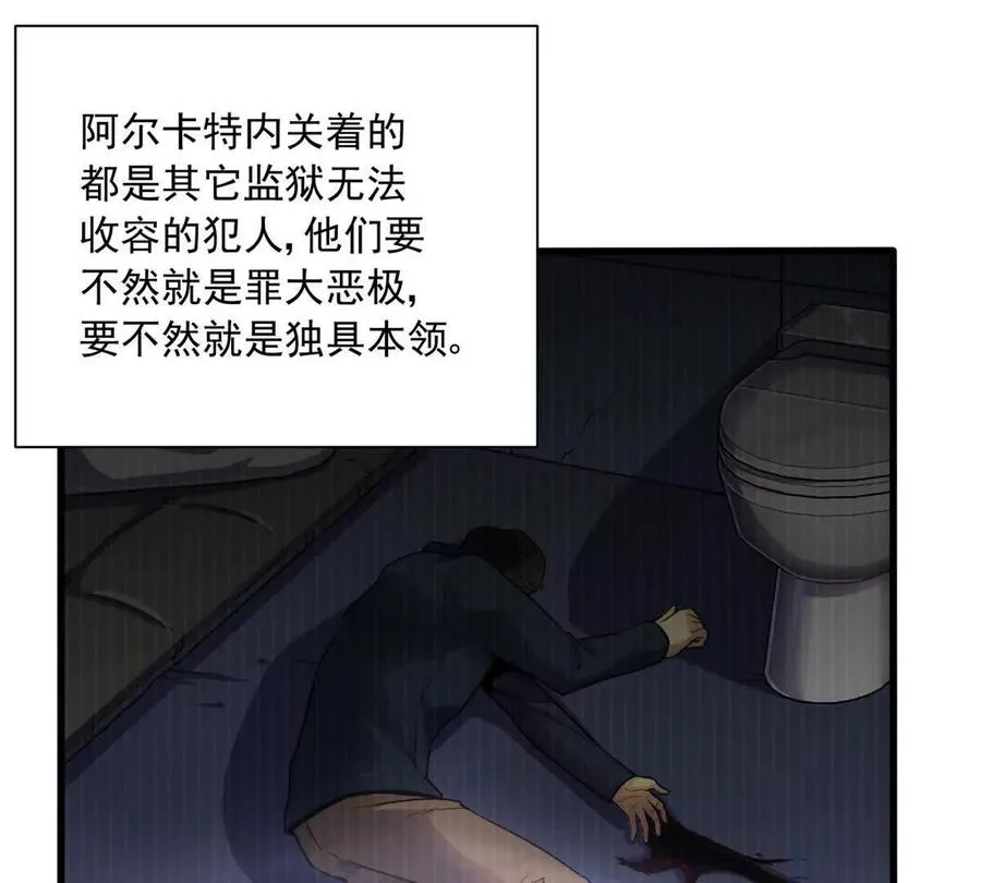17 同伙11