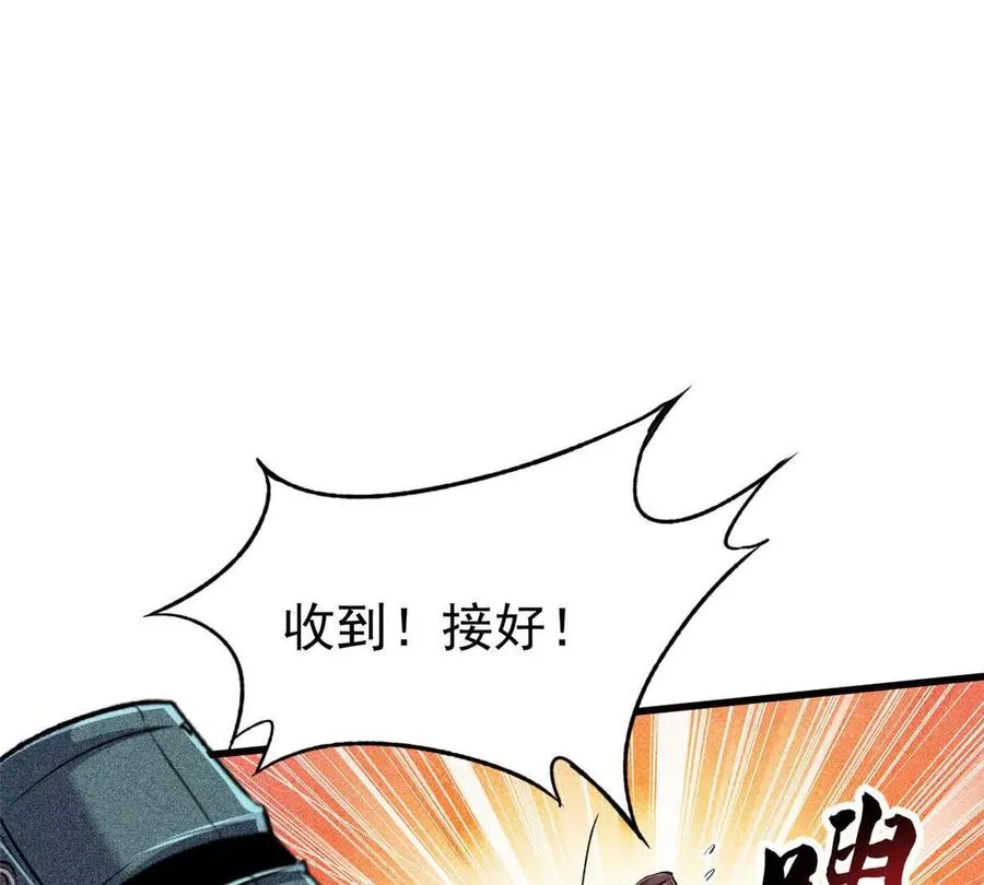 27 击杀保罗95