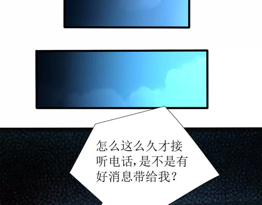 07 武器库？49