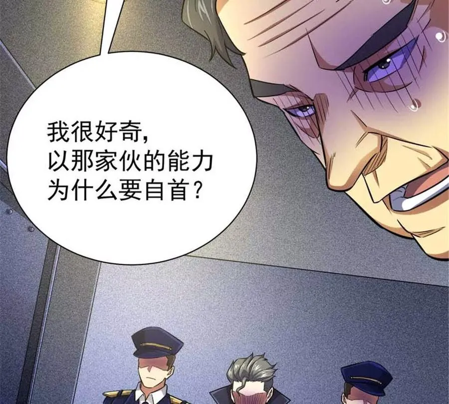 20 心跳27
