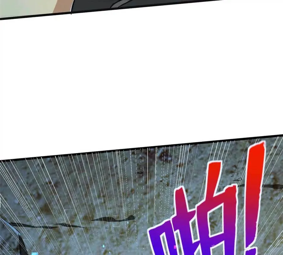 03 柯林65