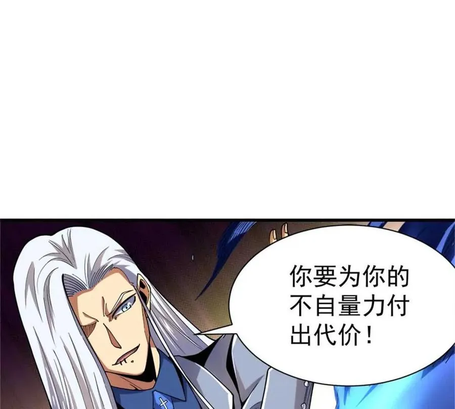 33 赌命78