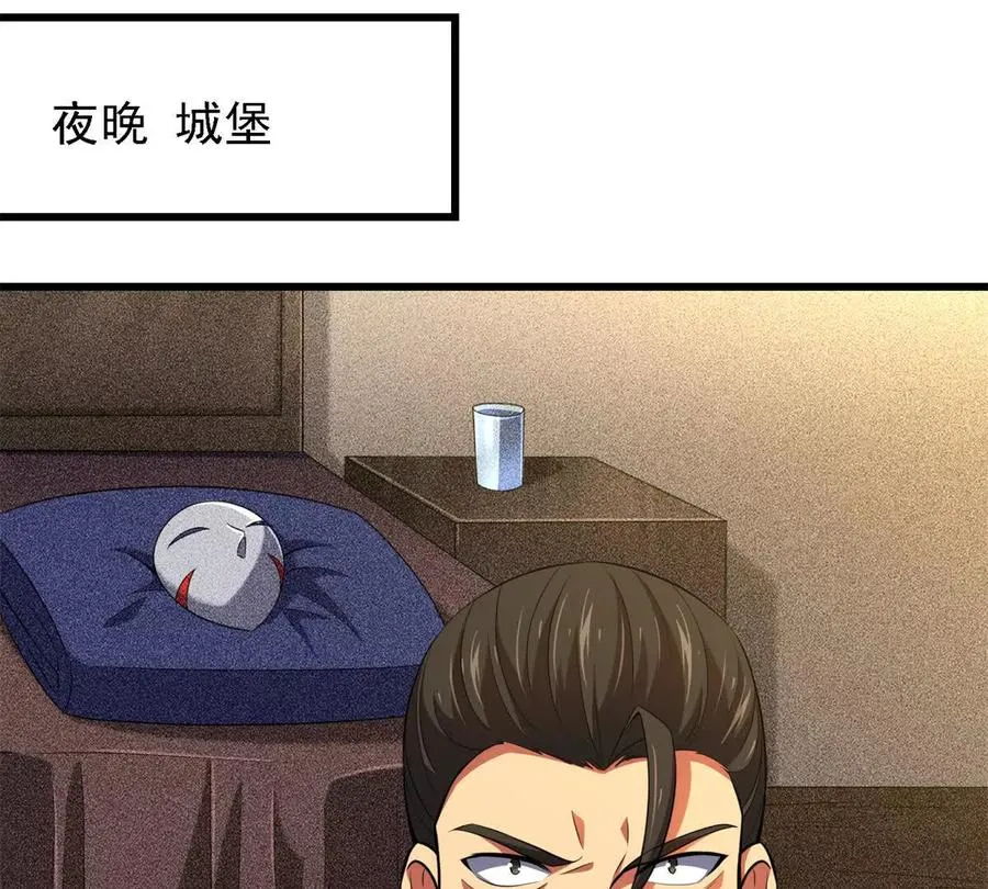 43 死而复生79