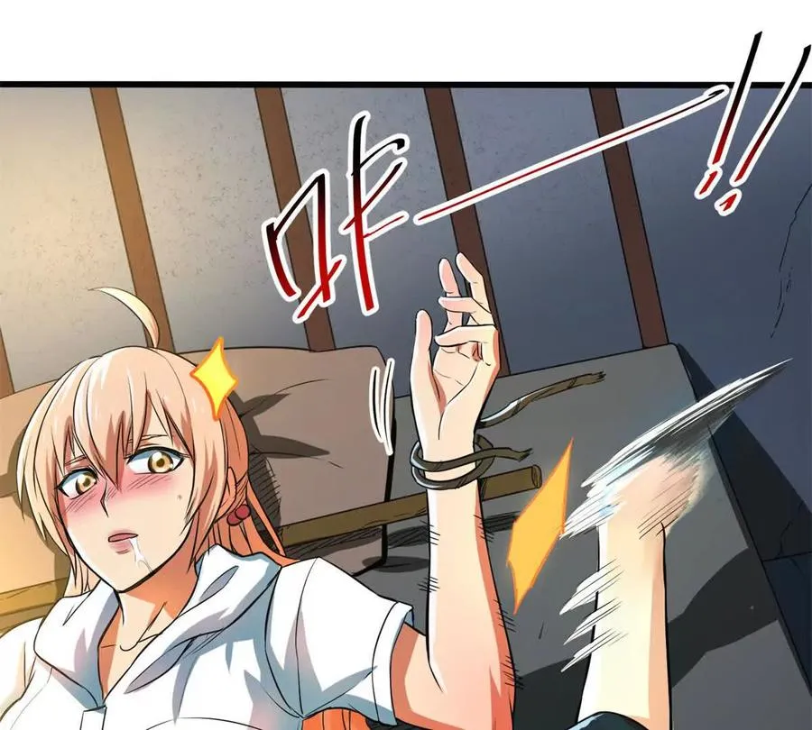 07 武器库？99