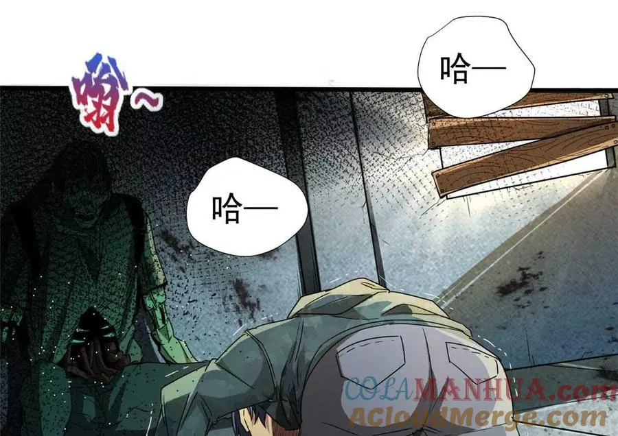 01 百分百真实的游戏148