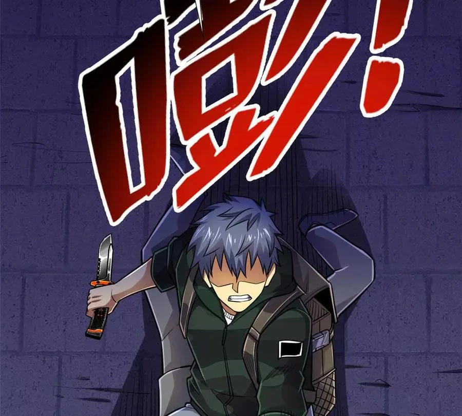 20 心跳69