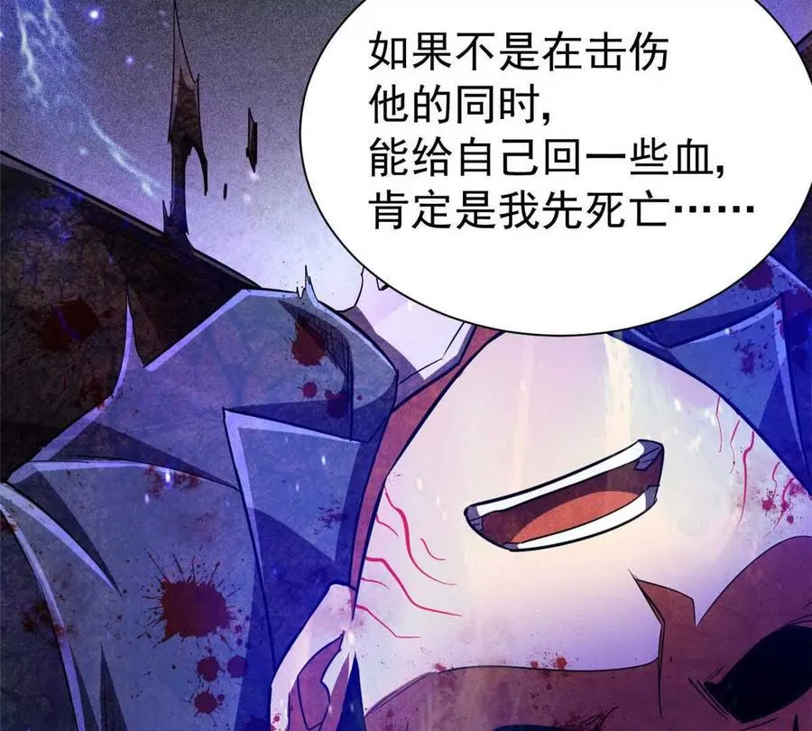21 任务 完成！119