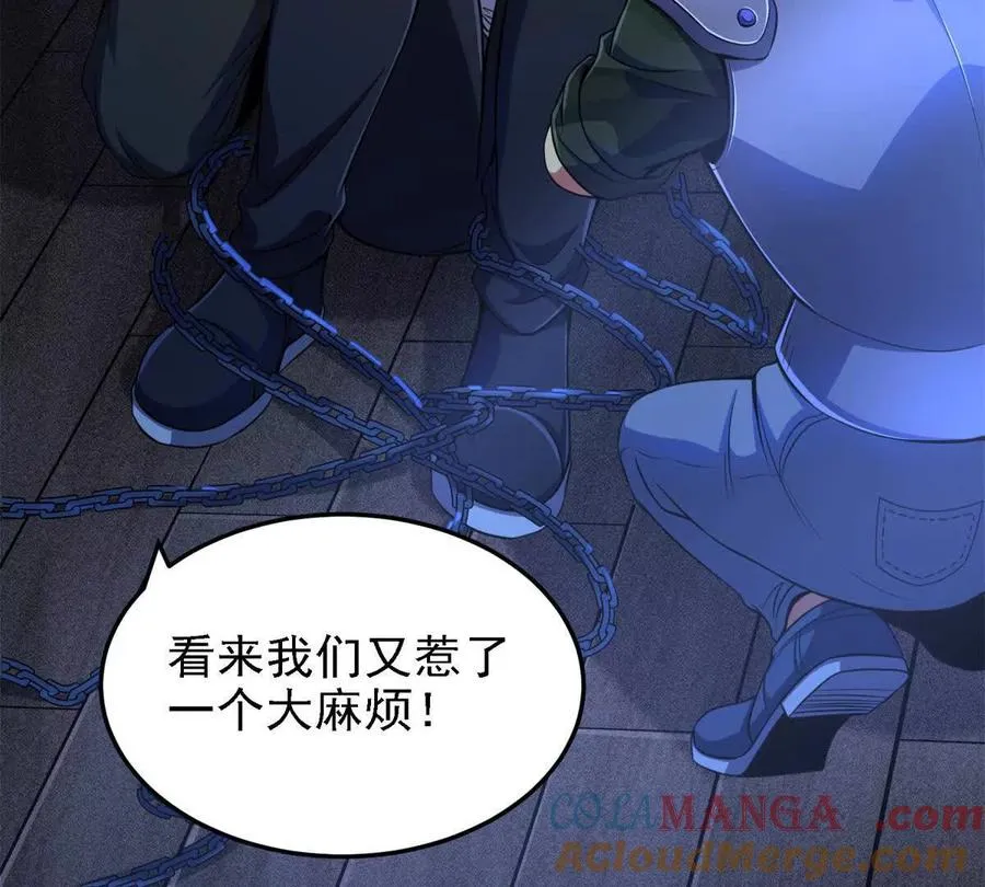 40 解救汉斯80