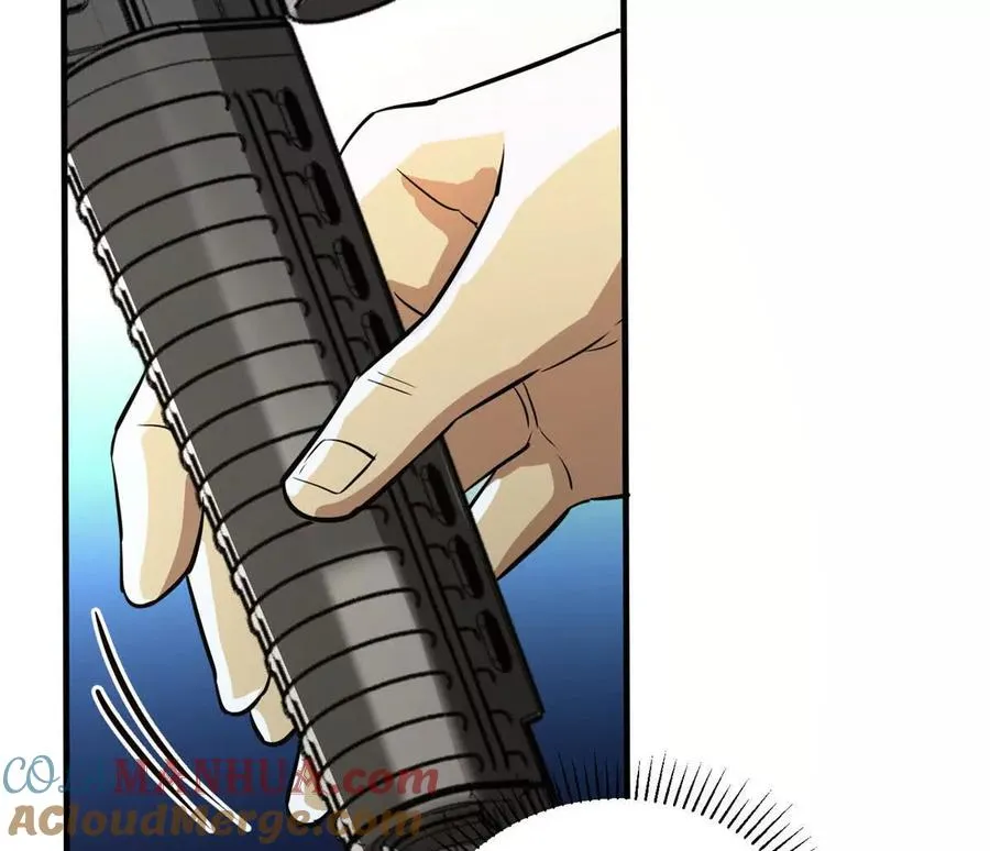 07 武器库？116