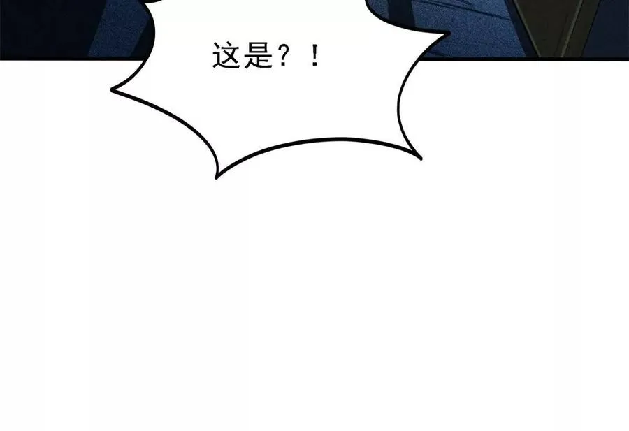 40 解救汉斯110