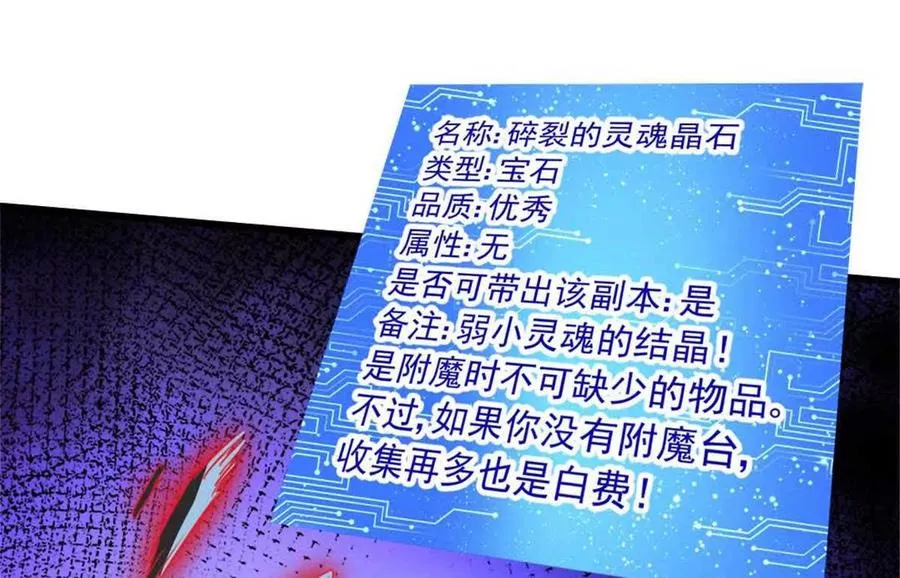 18 恶魔五芒星90