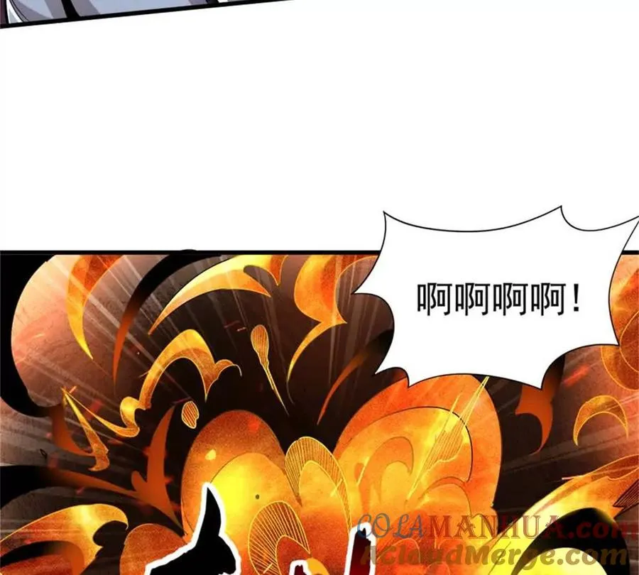 33 赌命96