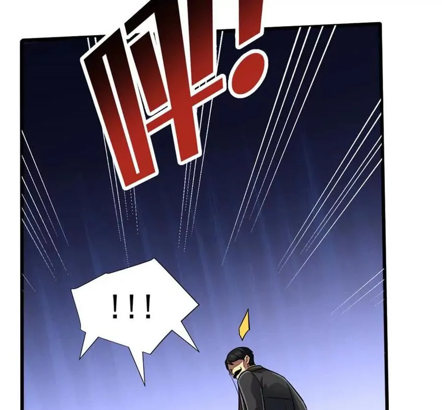 16 意料之外的凶手62