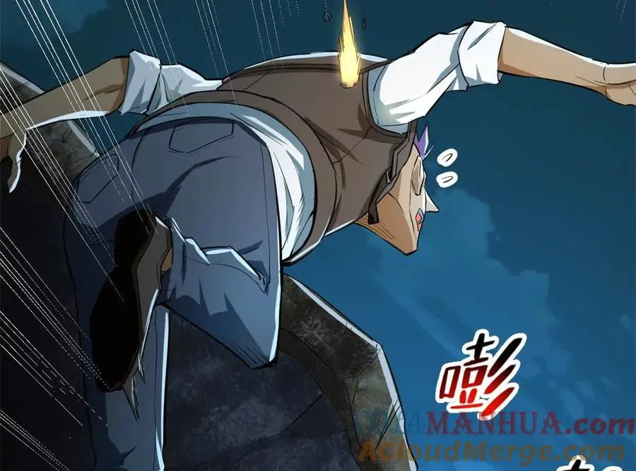05 打扫战场40