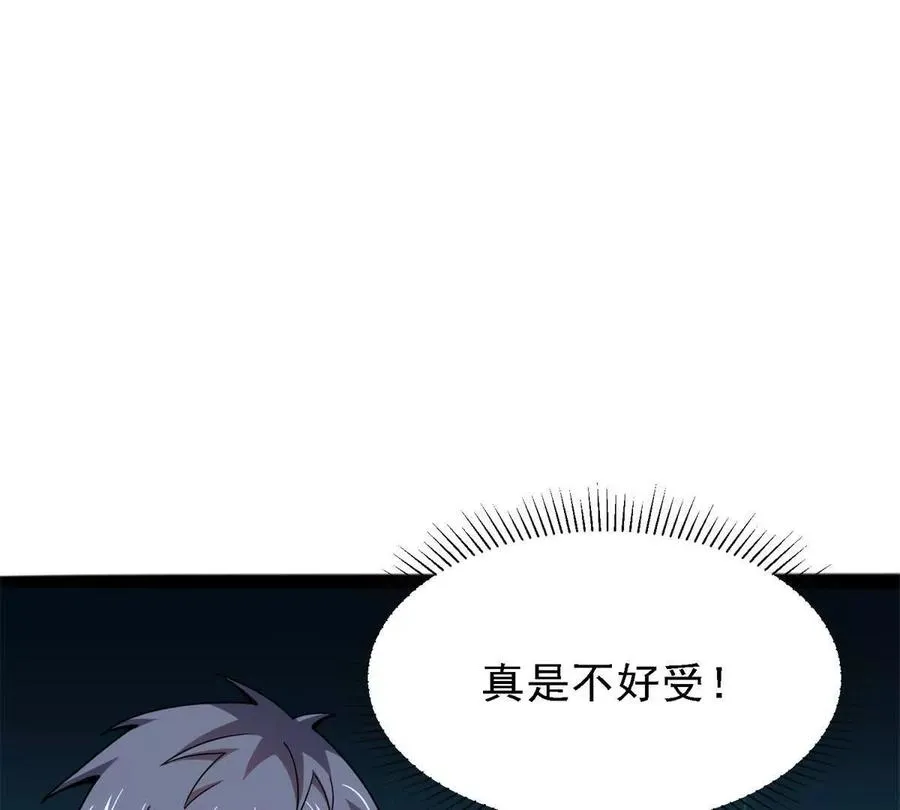 38 阶下囚9