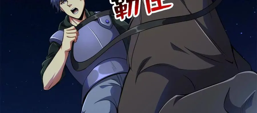 40 解救汉斯95