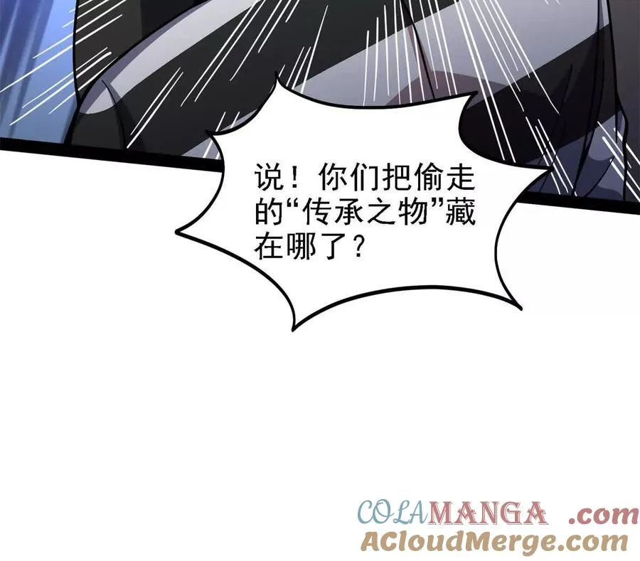 38 阶下囚28