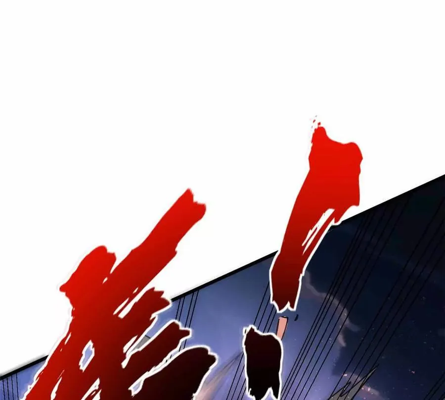 12 鹬蚌相争渔翁得利103