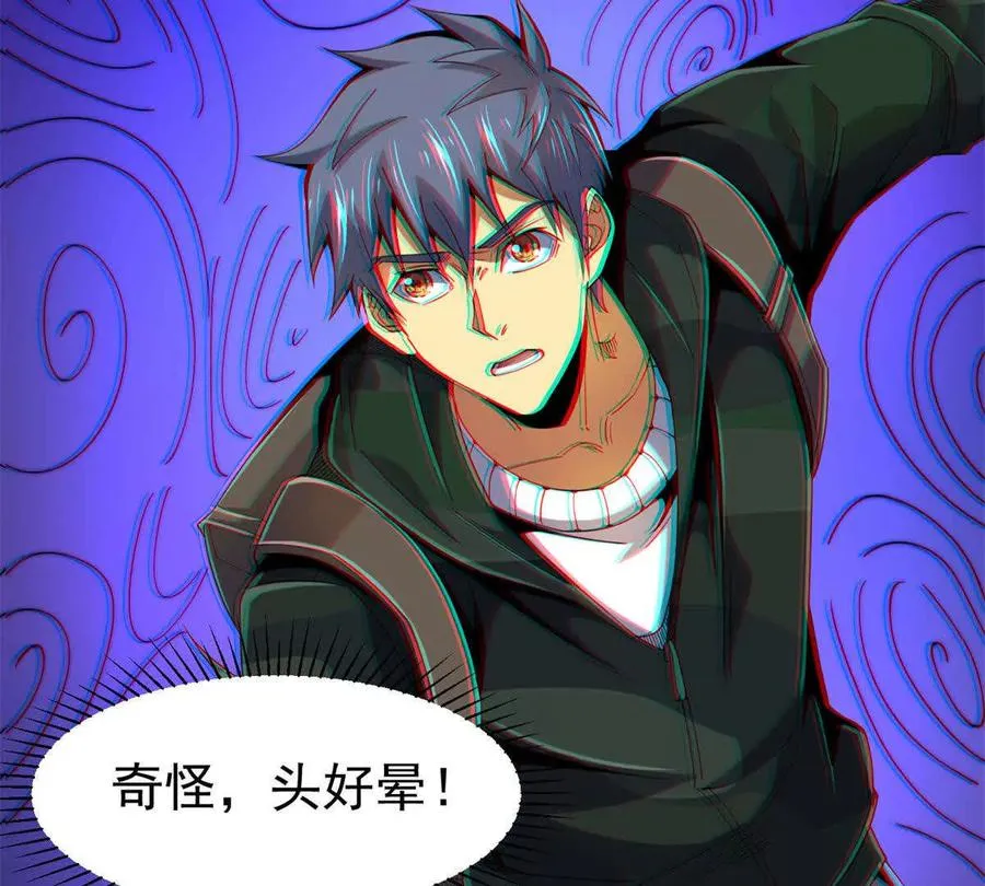 31 两宗杀人案138
