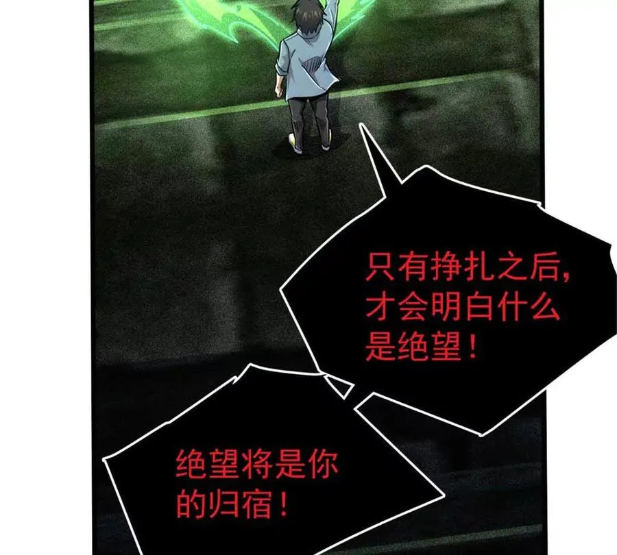 21 任务 完成！13