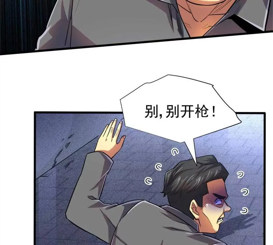 19 又见面了95