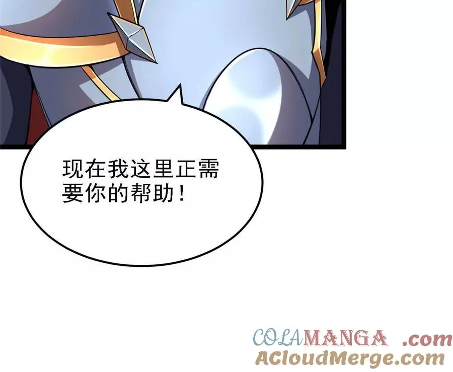 39 叛军24