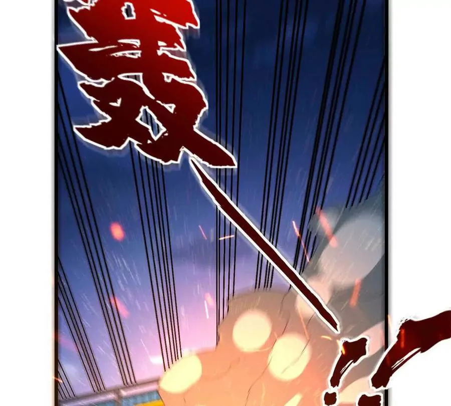 12 鹬蚌相争渔翁得利97