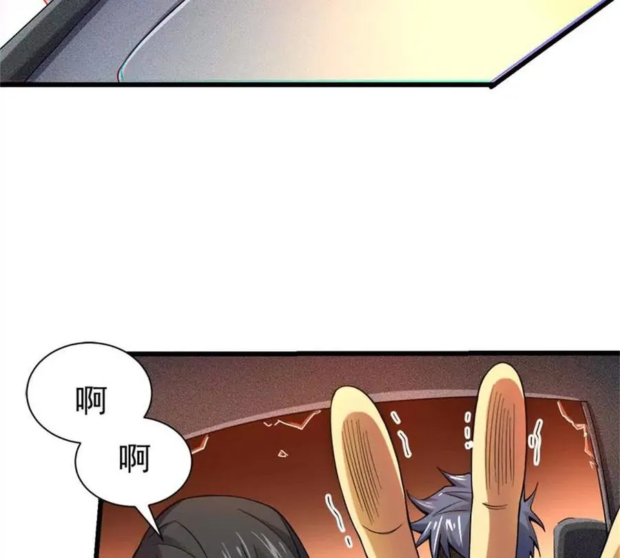 32 流浪者的袭击41