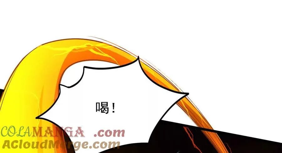 41 混战32