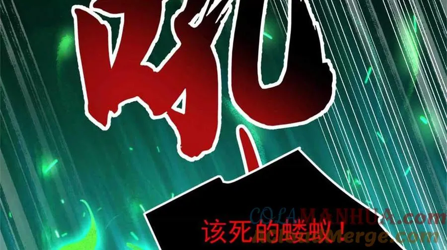 21 任务 完成！40