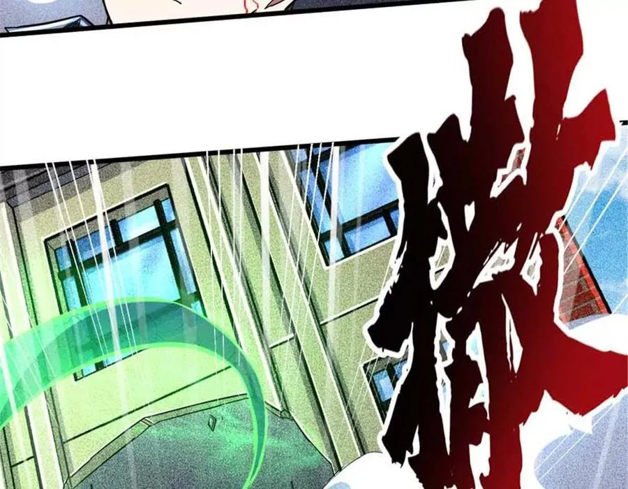19 又见面了26