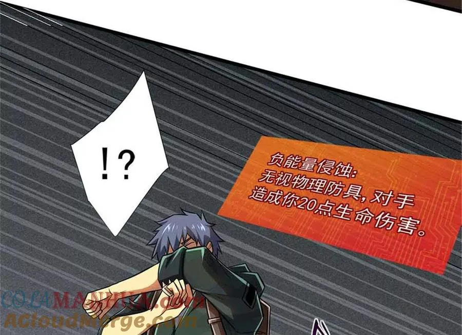 18 恶魔五芒星56