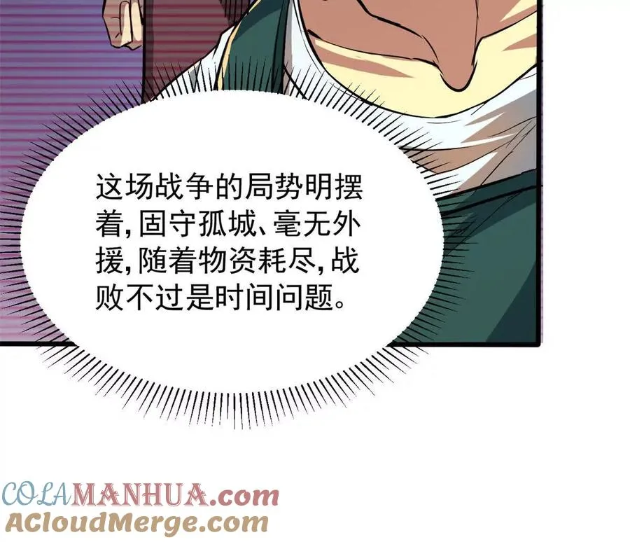 09 狙击点96