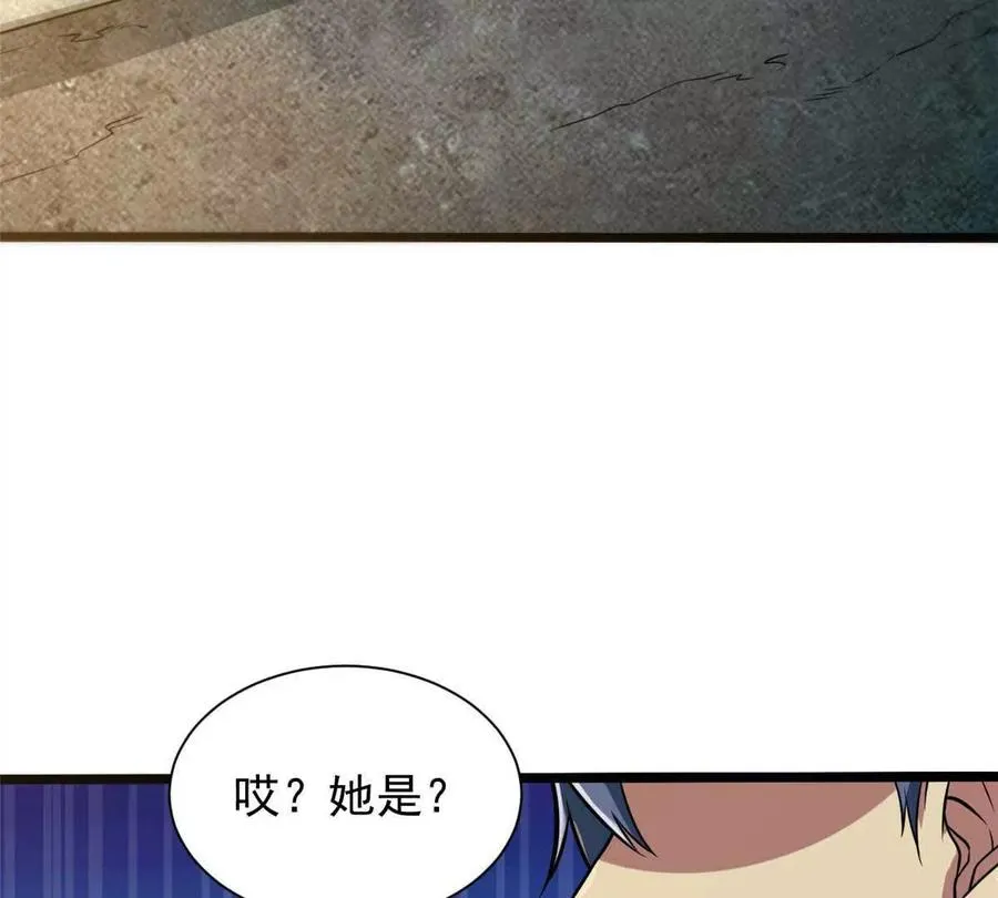 08 我在老巢等你55