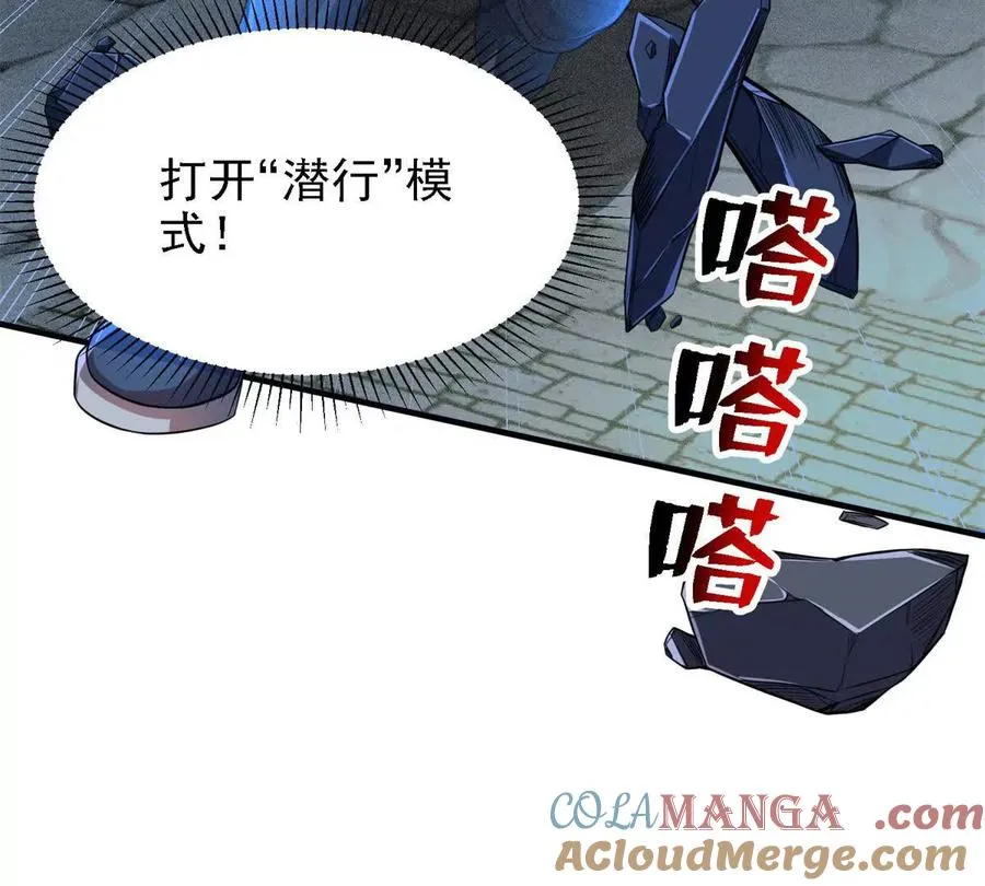 40 解救汉斯40