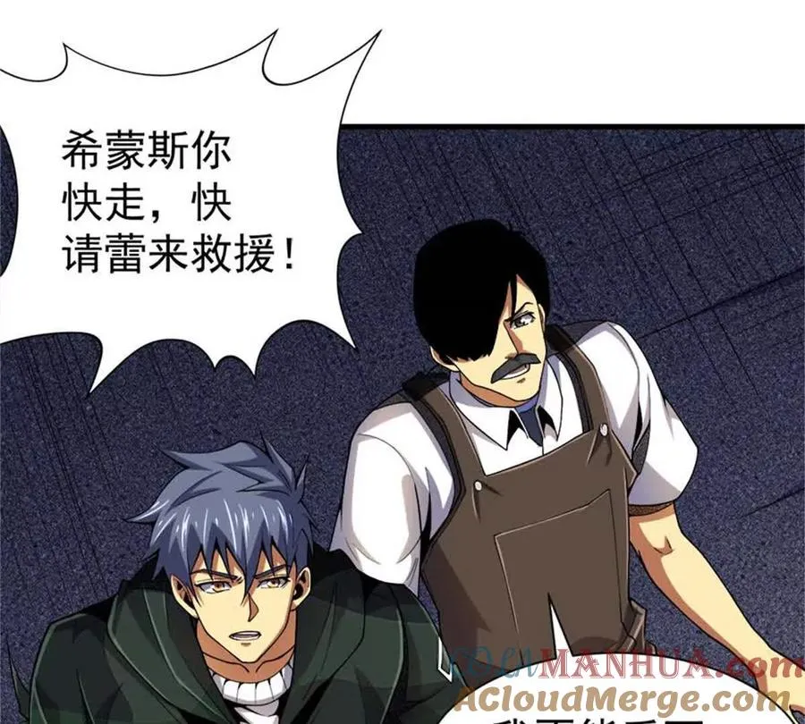33 赌命72