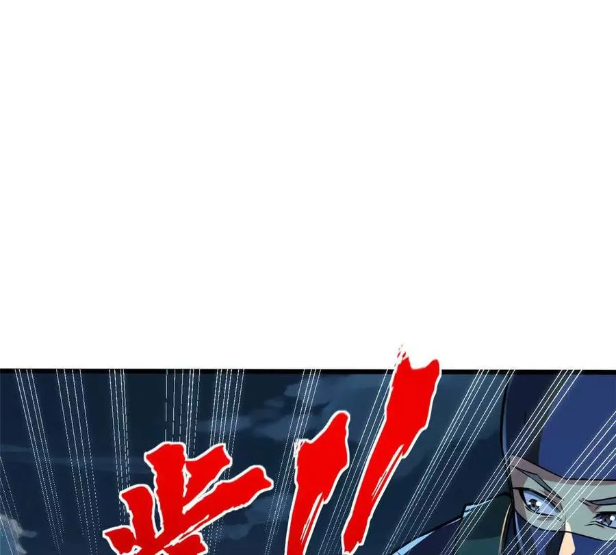 10 反叛？3