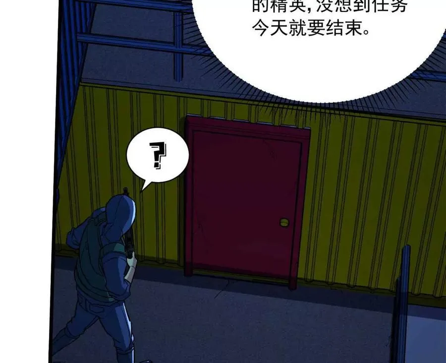 12 鹬蚌相争渔翁得利74