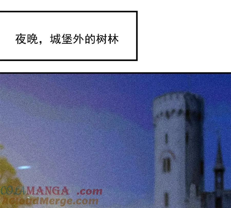 43 死而复生21
