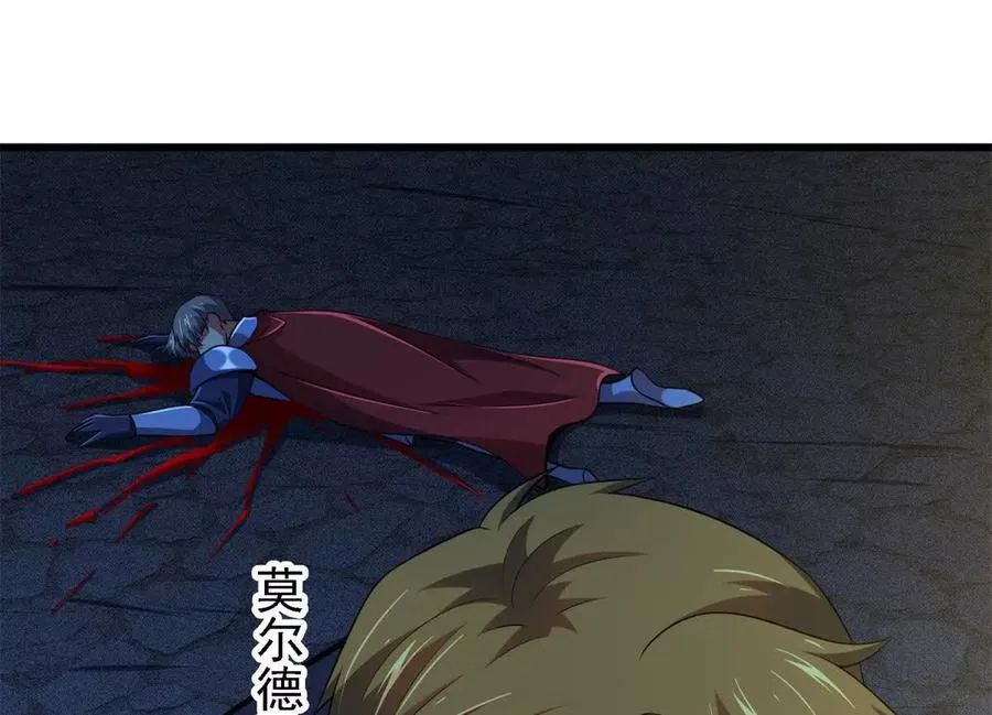 43 死而复生46