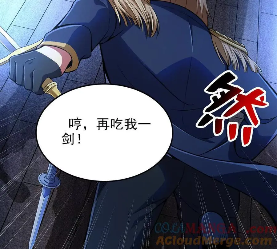 40 解救汉斯60
