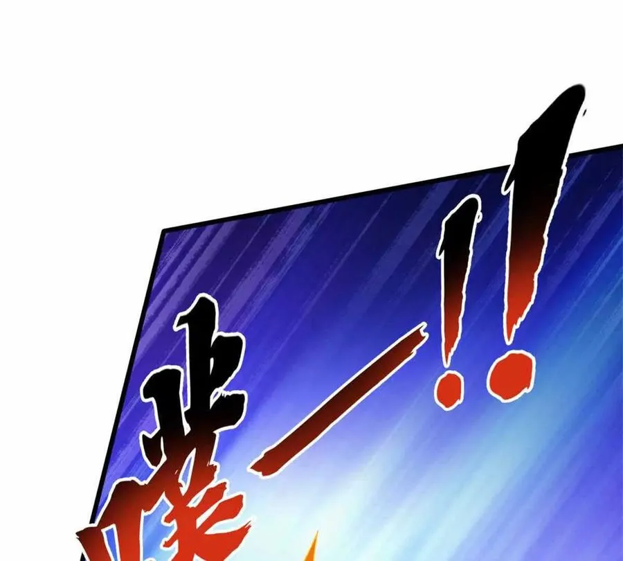 20 心跳115